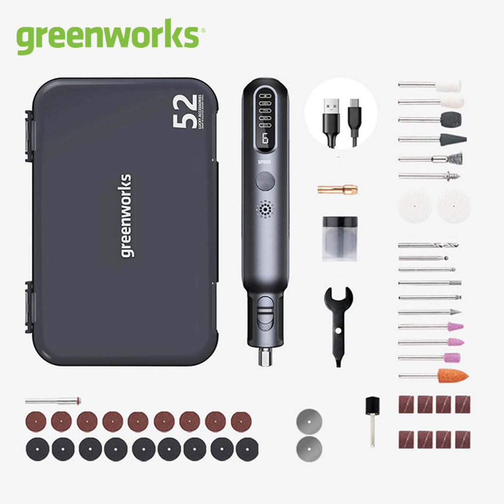 Greenworks 8V Mini Grinder 52p - Power Tools Pink recensie en prijs